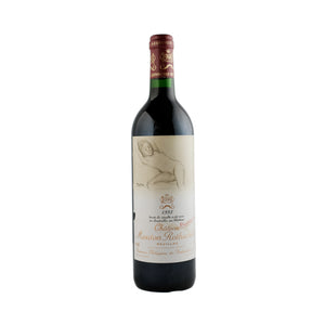 Chateau Mouton Rothschild, Pauillac 1993