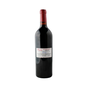 PENFOLDS Bin 46 Grange Shiraz, South Australia 1959, Recorked & Recapsuled in 1996, Stock No.02