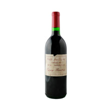 Load image into Gallery viewer, PENFOLDS Bin 49 Grange Shiraz, South Australia 1959, Recorked &amp; Recapsuled in 2002, Stock No.03