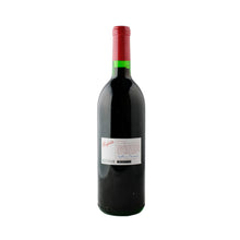 Load image into Gallery viewer, PENFOLDS Bin 49 Grange Shiraz, South Australia 1959, Recorked &amp; Recapsuled in 2002, Stock No.03