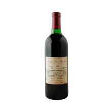 Load image into Gallery viewer, PENFOLDS Bin 620 Cabernet Shiraz, Coonawarra 1966, Recorked &amp; Recapsuled in 1994, Signed by Max Schubert, Stock No.04