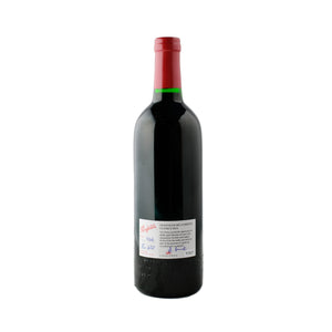 PENFOLDS Bin 620 Cabernet Shiraz, Coonawarra 1966, Recorked & Recapsuled in 2016, Stock No.06