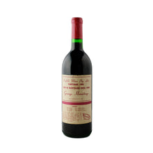 Load image into Gallery viewer, PENFOLDS Bin 95 Grange Shiraz, South Australia 1961, Recorked &amp; Recapsuled in 2006