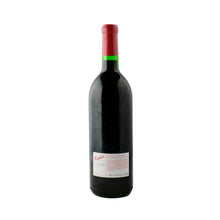 Load image into Gallery viewer, PENFOLDS Bin 95 Grange Shiraz, South Australia 1961, Recorked &amp; Recapsuled in 2006