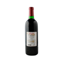 Load image into Gallery viewer, PENFOLDS Bin 95 Grange Shiraz, South Australia 1965, Recorked &amp; Recapsuled in 1994, Stock No.02