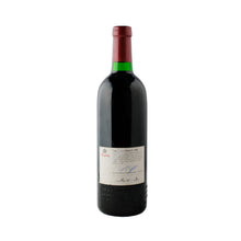 Load image into Gallery viewer, PENFOLDS Bin 95 Grange Shiraz, South Australia 1966, Recorked &amp; Recapsuled in 1998, Stock No.02