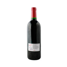 Load image into Gallery viewer, PENFOLDS Bin 95 Grange Shiraz, South Australia 1966, Recorked &amp; Recapsuled in 2018, Signed by Peter Gago, Stock No.01