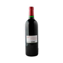 Load image into Gallery viewer, PENFOLDS Bin 95 Grange Shiraz, South Australia 1967, Recorked &amp; Recapsuled in 2002