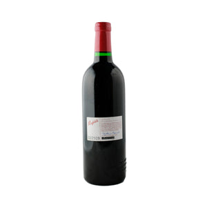 PENFOLDS Bin 95 Grange Shiraz, South Australia 1967, Recorked & Recapsuled in 2002