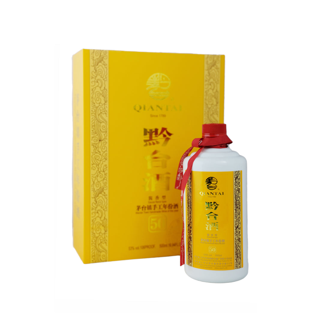 Qiantai 50 Years 500mL