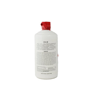 Qiantai 70 Years 500mL