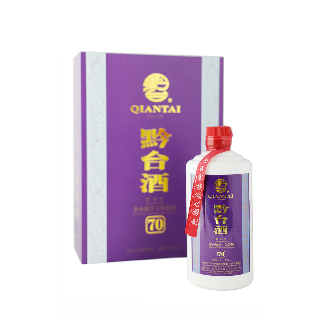 Qiantai 70 Years 500mL